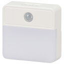 オーム電機 LEDセンサーナイトライト 明暗+人感 屋内用 40lm 電池式 NIT-BLA6JSQ-W(3)