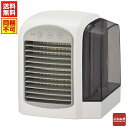 OHM オーム電機 USBパーソナルクーラー ホワイト KIS-U380PKB-W 品番08-1614 LEDライト付 コンパクト 冷風扇 冷風機 ミニ クーラ...