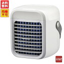 OHM オーム電機 USB充電式パーソナルクーラー ホワイト KIS-U300JPKB-W 品番08-1615 LEDイルミネーション付コンパクト 冷風扇 冷風...