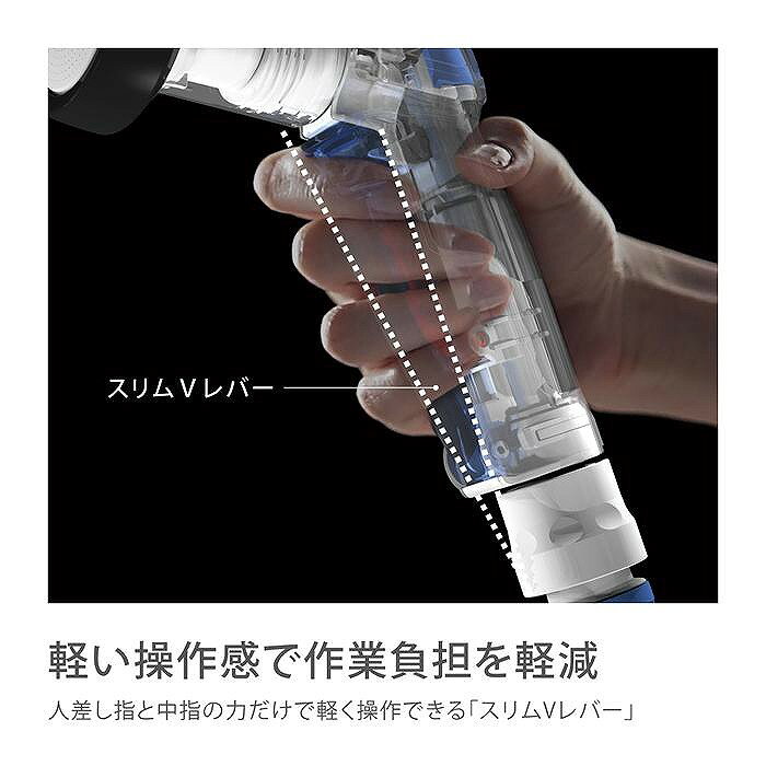 タカギ 散水ノズル プログリップスクラブ QG1114FJ