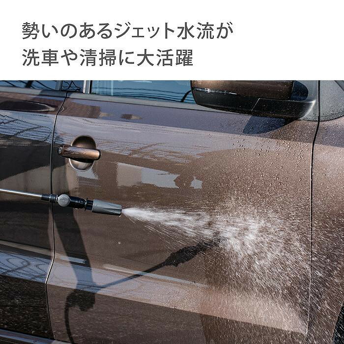 タカギ 散水ノズル 可変式ジェットウォッシャー (シャワー付) G1136BK