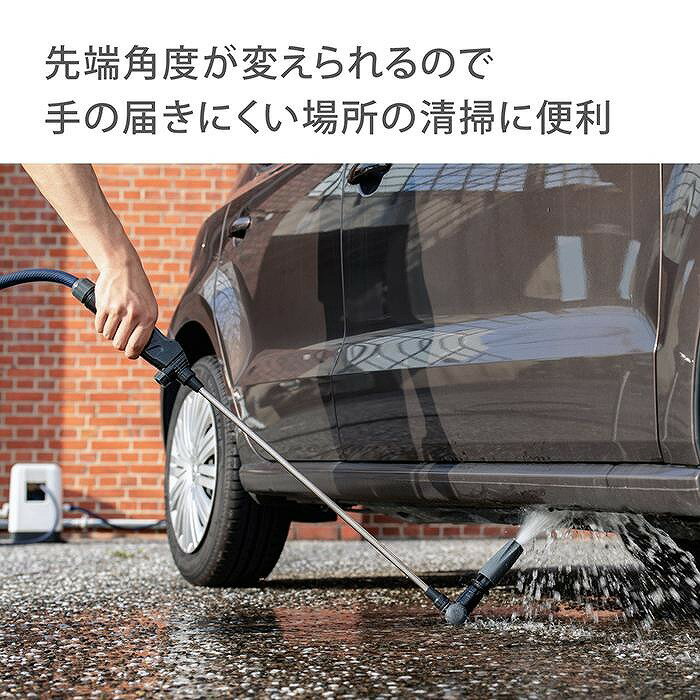 タカギ 散水ノズル 可変式ジェットウォッシャー (シャワー付) G1136BK