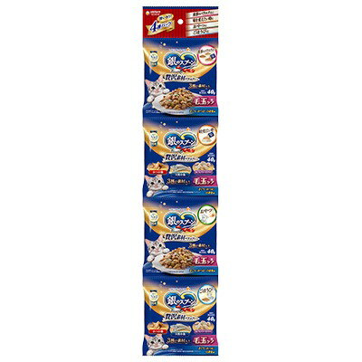 ユニチャーム 銀のスプーン　贅沢素材バラエティ 毛玉ケア 　まぐろ・かつお・白身魚味　 40g×4連パック　成猫用