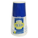 サンナップ ビアーカップ 5P 545ml