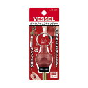 数量限定 ベッセル VESSEL ボールクイックキャッチャー 限定カラー 赤 QB-22DR