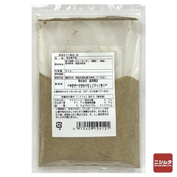 ����������Ѥܤ�ʴ��80g