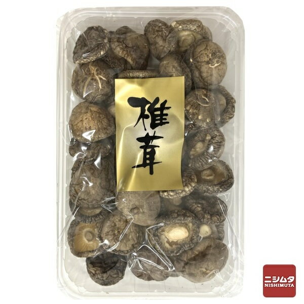 かしい　乾椎茸　中国産菌床足切　100g　しいたけ