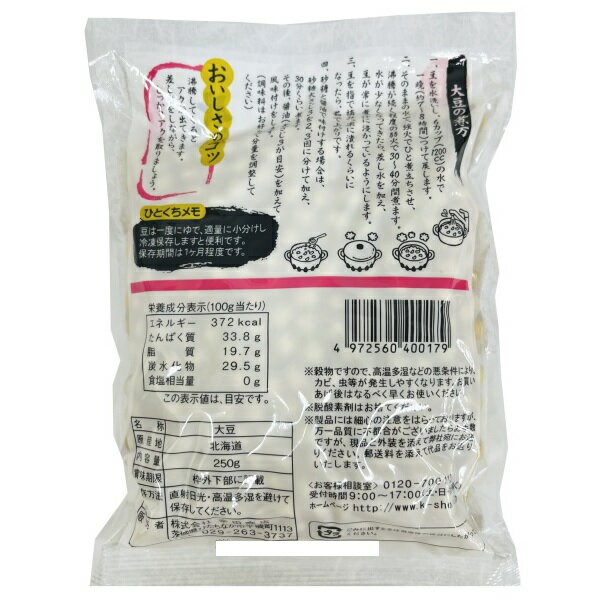 サンプル画像2