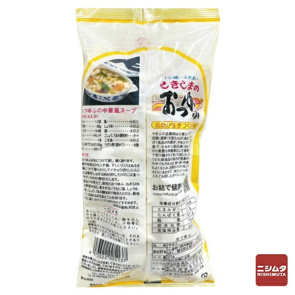 ���绺�ȡ����Ĥ�ա�27g