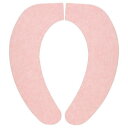 サンコー ズレな~いベンザシート 無地 2組入 ピンク