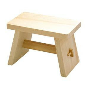 ヤマコー 天然木 風呂椅子 中