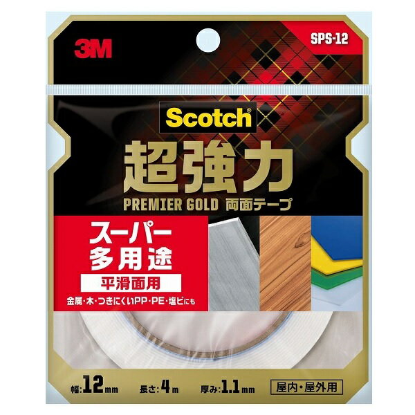 Scotch(スコッチ) 3M(スリーエム)　超強力両面テープ　スーパー多用途　 幅12mm×長...
