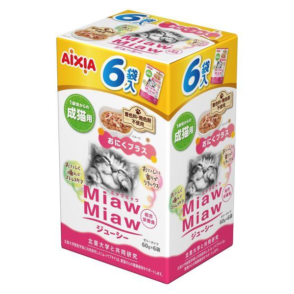 Aixia(アイシア) MiawMiaw(ミャウミャウ) ジューシー おにくプラス 60g×6袋