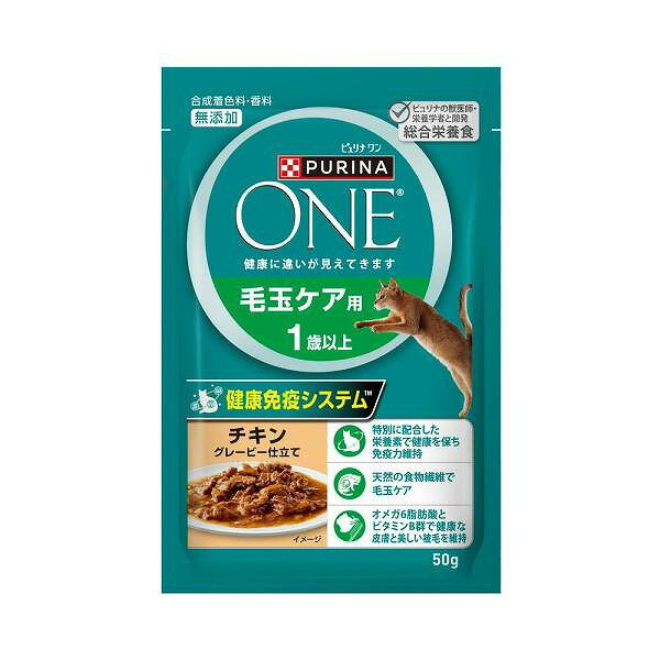 �ͥ��� �ԥ��ʥ�󥭥�å� �ѥ��� �Ӷ̥����� 50g