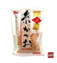 ヤマヒデ 糸かつお かつお削りぶし(糸削り) 20g