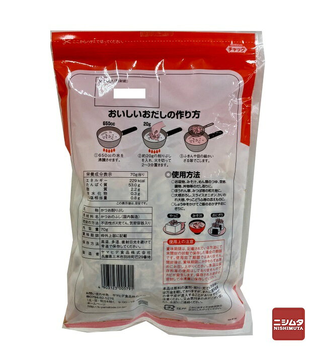 ��ޥҥǡ����⻺���Ĥ�����ѡ������ѡ��֤��Ĥ���70g