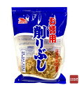 ヤマヒデ お徳用 削りぶし 100g