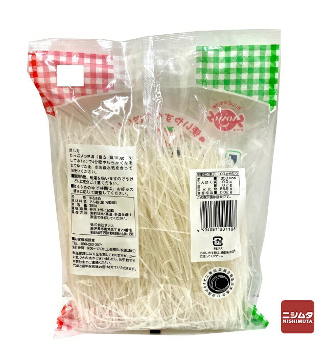 ���ʥ����񻺡��Ϥ뤵�ᡡ���ѡ�250g