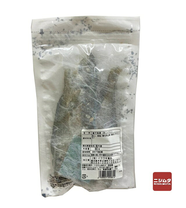 �����省�����⻺���������ꤳ��80g