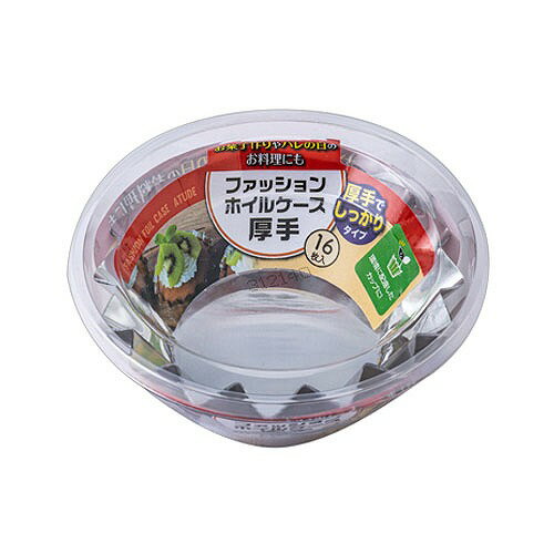 東洋アルミエコープロダクツ ファッションホイルケース 16枚