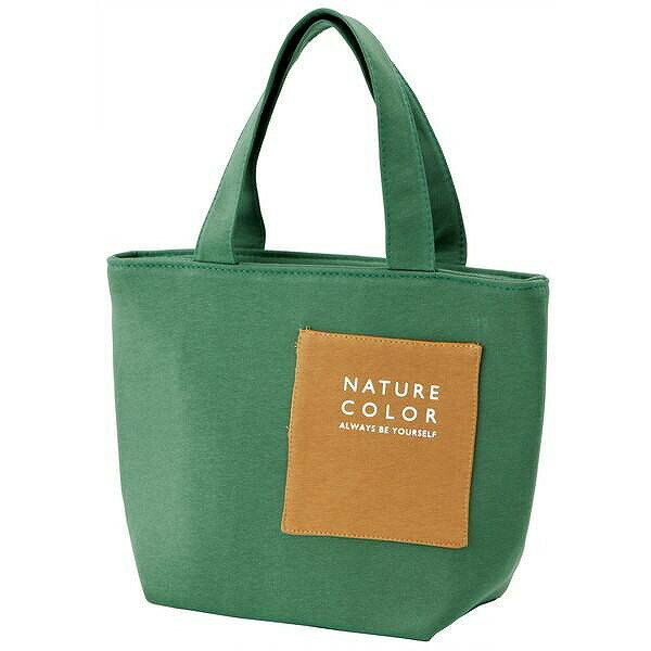 スケーター ミニポケット付 保冷バック セージグリーン KNBP2