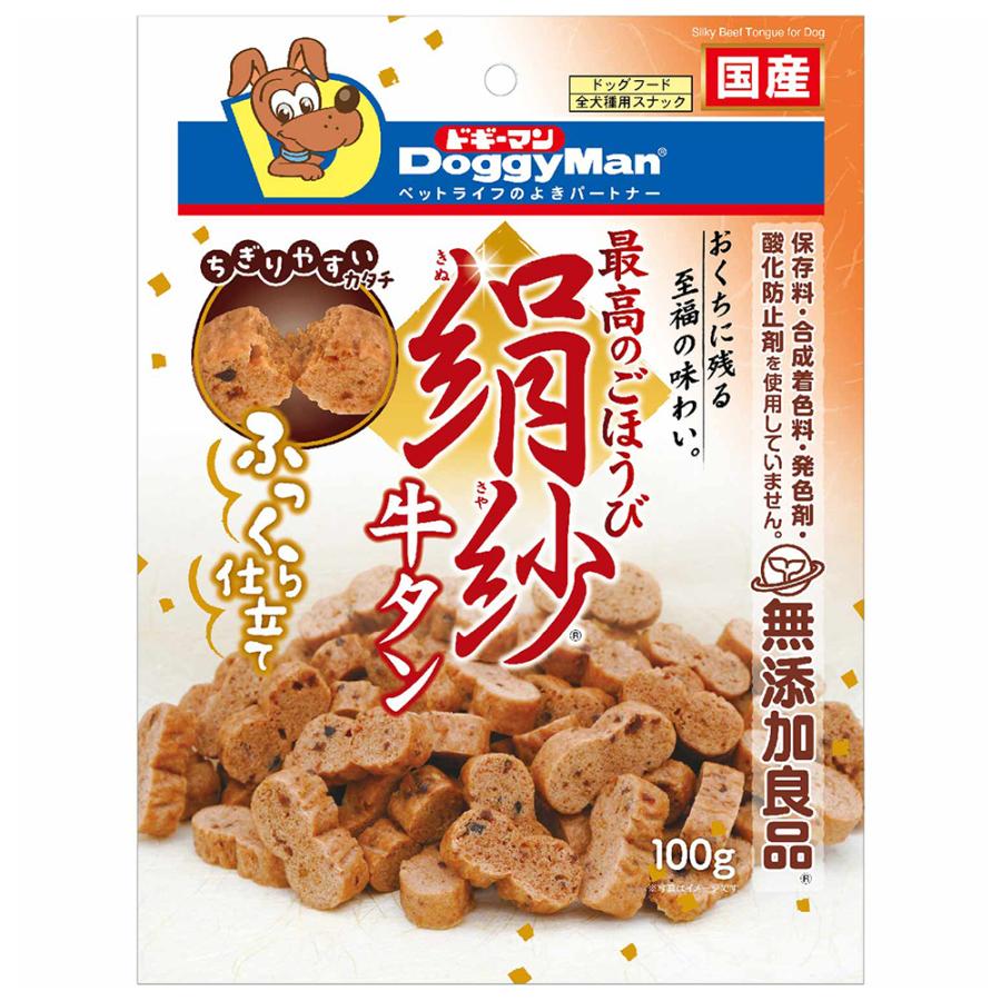 Old Dogs - ドギーマン 絹紗 牛タン 100g