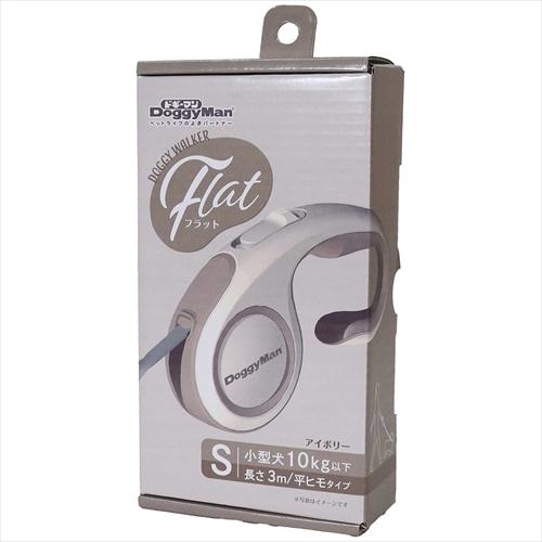 ドギーマン ドギーウォーカー フラット S アイボリー