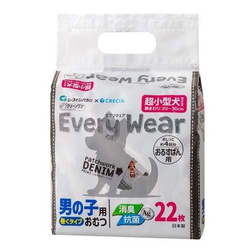 シーズイシハラ クリーンワン エブリウェア おるすばん用 超小型犬サイズ 22枚