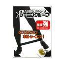 ライテック(LITEC) エムネット トレーニングループ 強 ブラック