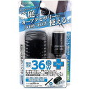アークス AC-DC変換コンバーター BKX-282