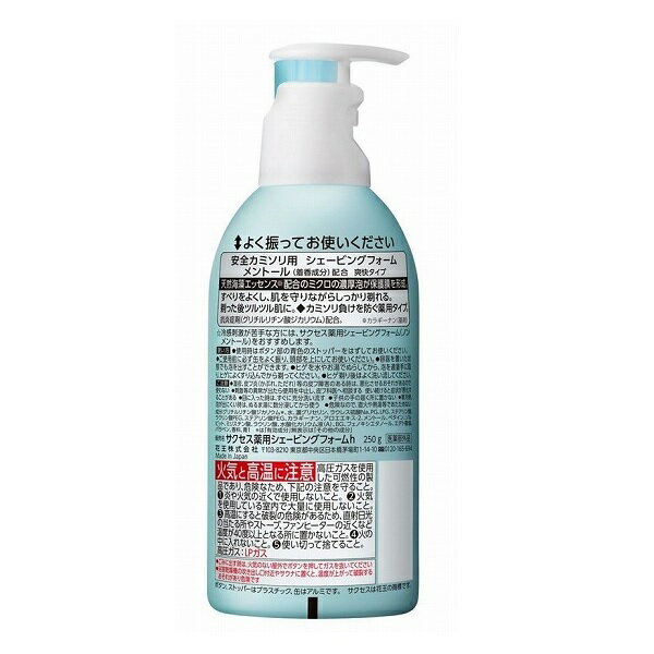�ֲ����������������ѥ������ӥ󥰥ե����ࡡ250g