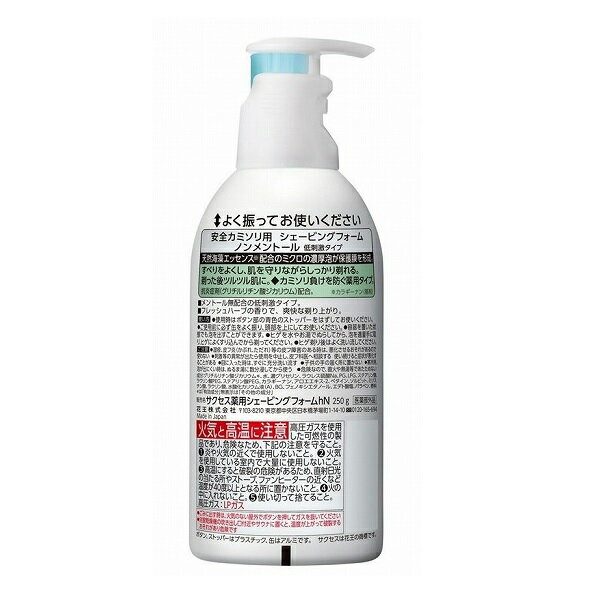 �ֲ����������������ѥ������ӥ󥰥ե����ࡡ�Υ���ȡ��롡250g