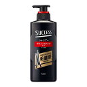 花王 サクセス シャンプー ボリュームアップタイプ 本体 350ml