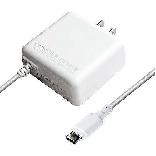 カシムラ AC-005 AC typeC 3A 1m WH カシムラ AC-005 AC typeC 3A 1m WH