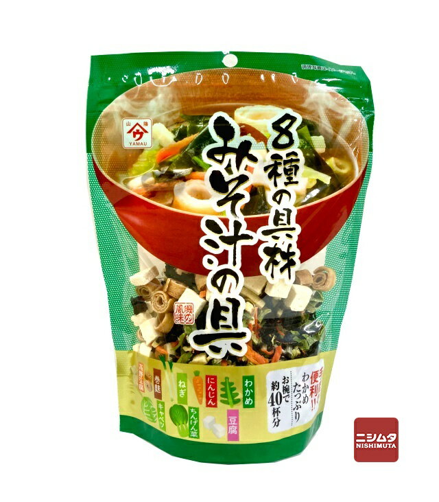 魚の屋 8種の具材 みそ汁の具 80g