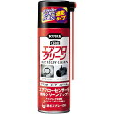 KURE(呉工業) エアフロクリーン エアフローセンサークリーナー 170ml(2)