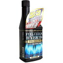 古河薬品工業 KYK フュエルクリーン ハイブリッドプレミアム ガソリン車用 300ml