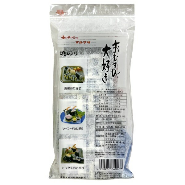 �����建��ͭ�����������ह���繥�����ƤΤꡡ3��30�硡����