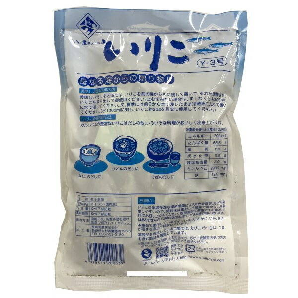 Ĺ�곤�������⻺���ꤳ��100g