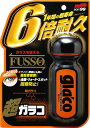 1回の使用で約1年間※撥水効果が持続。　　　　　　　　　　　　　　　　　　　　　　　　　　　　　　　　　　　　　　　　　　　　　　　　　　　　　　　　　　　　　　　　　　　　　　　　　　　　　　　　　　　　　　　　　　　　　　　　　　　　　　　　　　　　　　　　　　　　　　　　　　　　　　　　　　　　　　　　　　　　　　　　　　　　　　最新技術のフッ素処理（PAT−P）によって、ワイピングの摩擦や砂塵、洗車、洗剤にも耐える強力な皮膜を持続します。　　　　　　　　　　　　　　　　　　　　　　　　　　　　　　　　　　　　　　　　　　　　　　　　　　　　　　　　　　　　　　　　　　　　　　　　　　　　　　　　　　　　　　　　　　　　　　　　　　　　　　　※弊社試験による。※商品は自社店舗販売と在庫を共有しているため、在庫更新のタイミングにより、在庫切れの場合やむをえずキャンセルさせていただく可能性があります。1回の使用で約1年間※撥水効果が持続。　　　　　　　　　　　　　　　　　　　　　　　　　　　　　　　　　　　　　　　　　　　　　　　　　　　　　　　　　　　　　　　　　　　　　　　　　　　　　　　　　　　　　　　　　　　　　　　　　　　　　　　　　　　　　　　　　　　　　　　　　　　　　　　　　　　　　　　　　　　　　　　　　　　　　　最新技術のフッ素処理（PAT−P）によって、ワイピングの摩擦や砂塵、洗車、洗剤にも耐える強力な皮膜を持続します。　　　　　　　　　　　　　　　　　　　　　　　　　　　　　　　　　　　　　　　　　　　　　　　　　　　　　　　　　　　　　　　　　　　　　　　　　　　　　　　　　　　　　　　　　　　　　　　　　　　　　　　※弊社試験による。 価格帯から商品を探す ~499円 500~999円 1,000~1,999円 2,000~2,999円