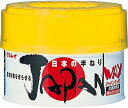 ジャパンワックス ハンネリ Japan Wax(ジャパンワックス) ハンネリ 230g