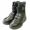 【コーコス信岡】 HZ-702ZIPLOAマジックブーツ ブラック 26.5cm(4)