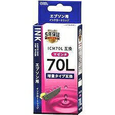 オーム電機 エプソン 汎用インク 70L シリーズ