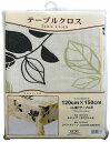既製テーブルクロス サイズ120cm×150cm 4人掛けテーブル用 柄名セビリア