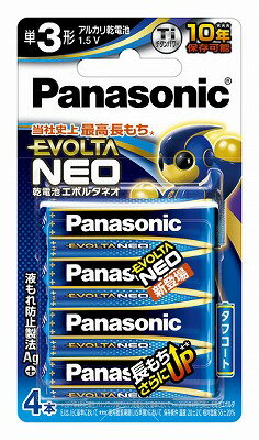 Panasonic アルカリ単3電池2本パック エボルタ NEO LR6NJ/4B Panasonic アルカリ単3電池2本パック エボルタ NEO LR6NJ/4B