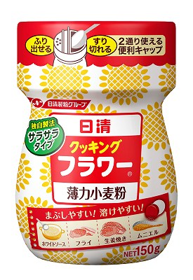 日清　クッキングフラワー150g