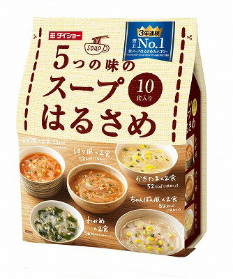 ダイショー　5つの味のスープはるさめ　10食入