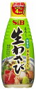 【名称】お徳用おろし生わさび　　　　　　　　　　　　　　　　　　　　　　　　　　　　　　　　　　　　　　　　　　　　　　　　　　　　　　　　　　　　　　　　　　　　　　　　　　　　　　　　　　　　　　　　　　　　　　　　　　　　　　　　　　　　　　　　　　　　　　　　　　　　　　　　　　　　　　　　　　　　　　　　　　　　　　 【原材料名】西洋わさび　本わさび　コーン油　砂糖　食塩　でん粉　ソルビット　セルロース　香料　酸味料　増粘剤（キタンサン）　　　　　　　　　　　　　　　　　　　　　　　　　　　　　　　　　　　　　　　　　　　　　　　　　　　　　　　　　　　　　　　　　　　　　　　　　　　　　　　　　　　　　 【保証成分】エネルギー289　水分31.1　たん白質1.5　脂質9.7　炭水化物48.8　灰分8.9　ナトリウム3500　食塩相当量8.9　　　　　　　　　　　　　　　　　　　　　　　　　　　　　　　　　　　　　　　　　　　　　　　　　　　　　　　　　　　　　　　　　　　　　　　　　　　　　　　　　　　　　　　　　　　　　　　　　　　　　　　　　　　　　　　　　　　　　　　　　　　　　　　　　　　　　　　　　　　　　　　　　　　　　　　　　　　 【代謝エネルギー】289Kcal／100gあたり　　　　　　　　　　　　　　　　　　　　　　　　　　　　　　　　　　　　　　　　　　　　　　　　　　　　　　　　　　　　　　　　　　　　　　　　　　　　　　　　　　　　　　　　　　　　　　　　　　　　　　　　　　　　　　　　　　　　　　　　　　　　　　　　　　　　　　　　　　　　　 【内容量】175g　　　　　　　　　　　　　　　　　　　　　　　　　　　　　　　　　　　　　　　　　　　　　　　　　　　　　　　　　　　　　　　　　　　　　　　　　　　　　　　　　　　　　　　　　　　　　　　　　　　　　　　　　　　　　　　　　　　　　　　　　　　　　　　　　　　　　　　　　　　　　　　　　　　　　　　　　　　　　　　　　 【保存方法】開封前　常温保存（25℃以下）　開封後　必ず冷蔵庫に保管　（10℃以下）　　　　　　　　　　　　　　　　　　　　　　　　　　　　　　　　　　　　　　　　　　　　　　　　　　　　　　　　　　　　　　　　　　　　　　　　　　　　　　　　　　　　　　　　　　　　　　　　　　　　　　　　　　　　　　　　 【原産国】日本　　　　　　　　　　　　　　　　　　　　　　　　　　　　　　　　　　　　　　　　　　　　　　　　　　　　　　　　　　　　　　　　　　　　　　　　　　　　　　　　　　　　　　　　　　　　　　　　　　　　　　　　　　　　　　　　　　　　　　　　　　　　　　　　　　　　　　　　　　　　　　　　　　　　　　　　　　　　　　　　　　　 【販売者】エスビー食品株式会社　　　　　　　　　　　　　　　　　　　　　　　　　　　　　　　　　　　　　　　　　　　　　　　　　　　　　　　　　　　　　　　　　　　　　　　　　　　　　　　　　　　　　　　　　　　　　　　　　　　　　　　　　　　　　　　　　　　　　　　　　　　　　　　　　　　　　　　　　　　　　　　　　　　　　　　　　　　　　　　　　　　　　　　　　　　　　　　　　※商品は自社店舗販売と在庫を共有しているため、在庫更新のタイミングにより、在庫切れの場合やむをえずキャンセルさせていただく可能性があります。【名称】お徳用おろし生わさび　　　　　　　　　　　　　　　　　　　　　　　　　　　　　　　　　　　　　　　　　　　　　　　　　　　　　　　　　　　　　　　　　　　　　　　　　　　　　　　　　　　　　　　　　　　　　　　　　　　　　　　　　　　　　　　　　　　　　　　　　　　　　　　　　　　　　　　　　　　　　　　　　　　　　　 【原材料名】西洋わさび　本わさび　コーン油　砂糖　食塩　でん粉　ソルビット　セルロース　香料　酸味料　増粘剤（キタンサン）　　　　　　　　　　　　　　　　　　　　　　　　　　　　　　　　　　　　　　　　　　　　　　　　　　　　　　　　　　　　　　　　　　　　　　　　　　　　　　　　　　　　　 【保証成分】エネルギー289　水分31.1　たん白質1.5　脂質9.7　炭水化物48.8　灰分8.9　ナトリウム3500　食塩相当量8.9　　　　　　　　　　　　　　　　　　　　　　　　　　　　　　　　　　　　　　　　　　　　　　　　　　　　　　　　　　　　　　　　　　　　　　　　　　　　　　　　　　　　　　　　　　　　　　　　　　　　　　　　　　　　　　　　　　　　　　　　　　　　　　　　　　　　　　　　　　　　　　　　　　　　　　　　　　　 【代謝エネルギー】289Kcal／100gあたり　　　　　　　　　　　　　　　　　　　　　　　　　　　　　　　　　　　　　　　　　　　　　　　　　　　　　　　　　　　　　　　　　　　　　　　　　　　　　　　　　　　　　　　　　　　　　　　　　　　　　　　　　　　　　　　　　　　　　　　　　　　　　　　　　　　　　　　　　　　　　 【内容量】175g　　　　　　　　　　　　　　　　　　　　　　　　　　　　　　　　　　　　　　　　　　　　　　　　　　　　　　　　　　　　　　　　　　　　　　　　　　　　　　　　　　　　　　　　　　　　　　　　　　　　　　　　　　　　　　　　　　　　　　　　　　　　　　　　　　　　　　　　　　　　　　　　　　　　　　　　　　　　　　　　　 【保存方法】開封前　常温保存（25℃以下）　開封後　必ず冷蔵庫に保管　（10℃以下）　　　　　　　　　　　　　　　　　　　　　　　　　　　　　　　　　　　　　　　　　　　　　　　　　　　　　　　　　　　　　　　　　　　　　　　　　　　　　　　　　　　　　　　　　　　　　　　　　　　　　　　　　　　　　　　　 【原産国】日本　　　　　　　　　　　　　　　　　　　　　　　　　　　　　　　　　　　　　　　　　　　　　　　　　　　　　　　　　　　　　　　　　　　　　　　　　　　　　　　　　　　　　　　　　　　　　　　　　　　　　　　　　　　　　　　　　　　　　　　　　　　　　　　　　　　　　　　　　　　　　　　　　　　　　　　　　　　　　　　　　　　 【販売者】エスビー食品株式会社　　　　　　　　　　　　　　　　　　　　　　　　　　　　　　　　　　　　　　　　　　　　　　　　　　　　　　　　　　　　　　　　　　　　　　　　　　　　　　　　　　　　　　　　　　　　　　　　　　　　　　　　　　　　　　　　　　　　　　　　　　　　　　　　　　　　　　　　　　　　　　　　　　　　　　　　　　　　　　　　　　　　　　　　　　　　　　　　　