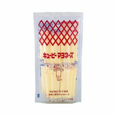 セール対象 10%オフ キユーピー　マヨネーズスティック