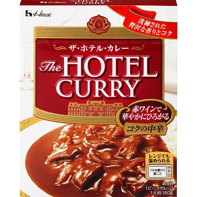 ハウス　ザ・ホテルカレーコクの中